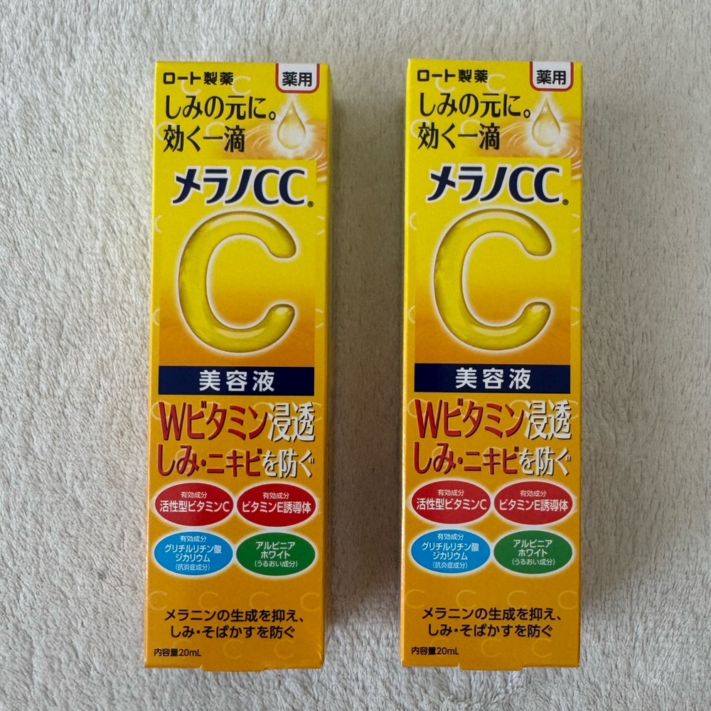 NIB Japanese Skincare Melano CC Brightening Essence (20 ml x 2 pack)